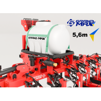 Культиватор междурядный прополочный Grand Max ROW CONTROL Fold Ferti КРН-5,6 (на раскладной раме, с системой внесения удобрений) 