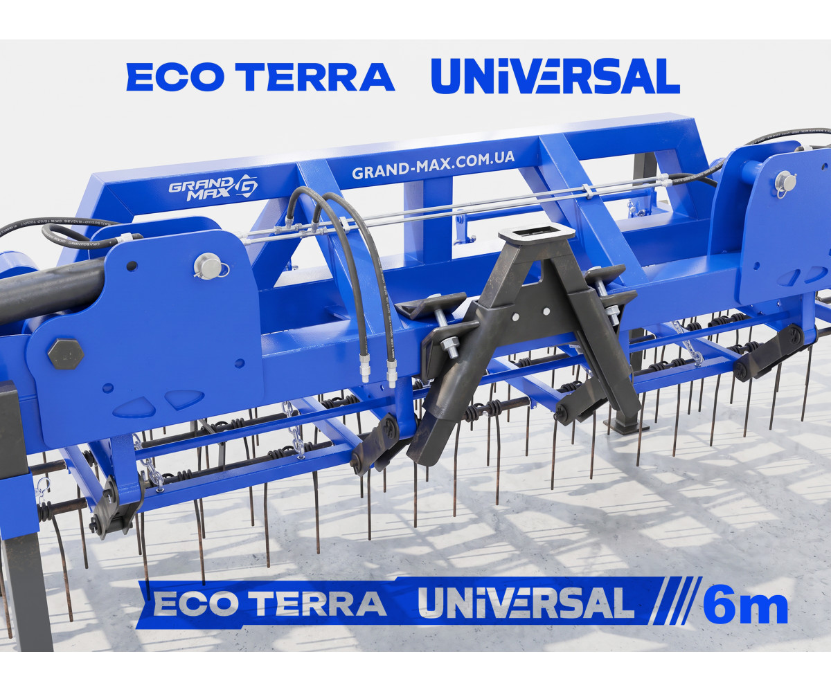 Grapă hidraulică cu arc ECO TERRA UNIVERSAL 6 m Grand Max Agro