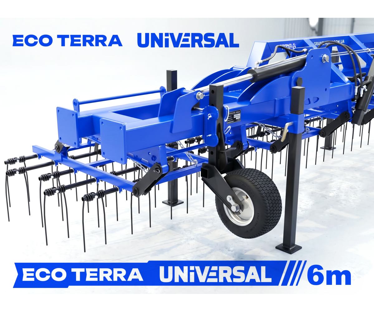 Grapă hidraulică cu arc ECO TERRA UNIVERSAL 6 m Grand Max Agro